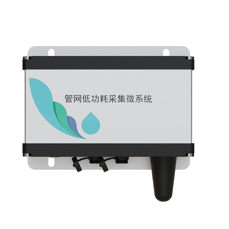 城市管網(wǎng)水質監(jiān)測系統(tǒng)