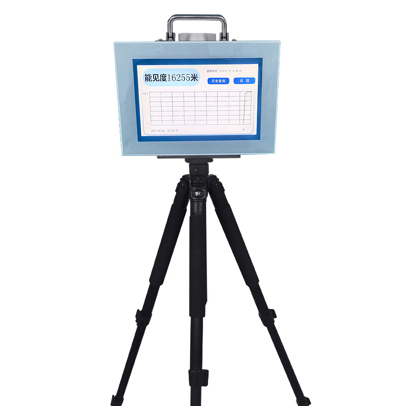能見度儀器
