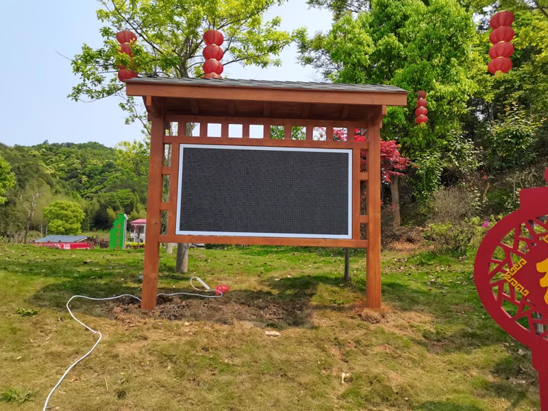 公園、景區(qū)負(fù)氧離子監(jiān)測(cè)系統(tǒng)
